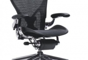 Kėdė Aeron Polished